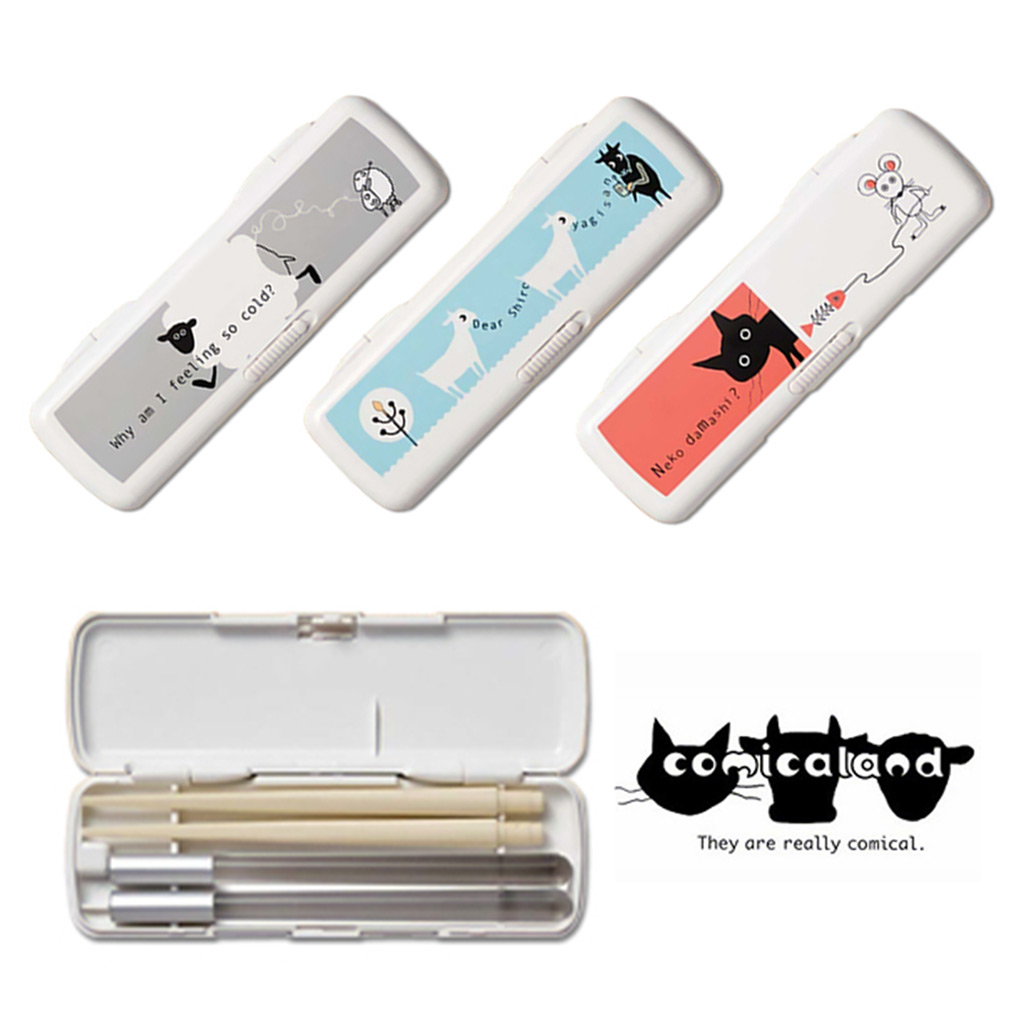 三郷陶器 【訳あり】 コミカランド 携帯箸セット 全3柄 (お取り寄せ品