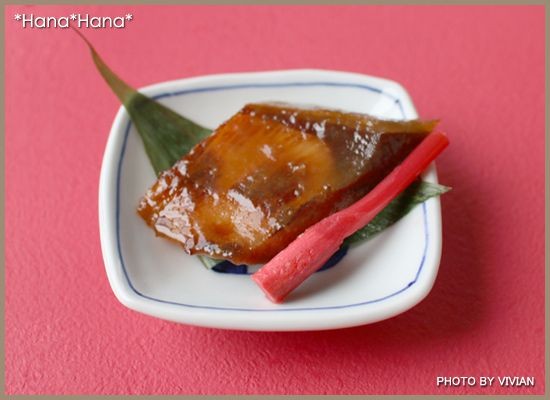 見込市松 角小皿 豆皿 9cm 波佐見焼 // 和食器 食器 小皿 角皿 薬味皿