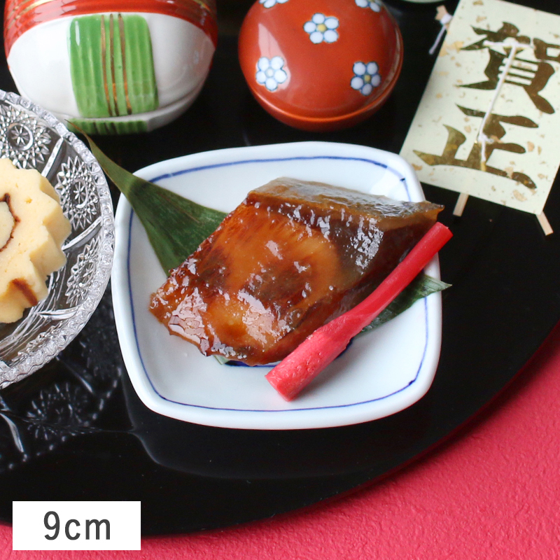 見込市松 角小皿 豆皿 9cm 波佐見焼 // 和食器 食器 小皿 角皿 薬味皿