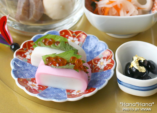 祥瑞菊 菊割 花型豆皿 9.5cm 波佐見焼 // 和食器 食器 花柄 小皿 豆皿