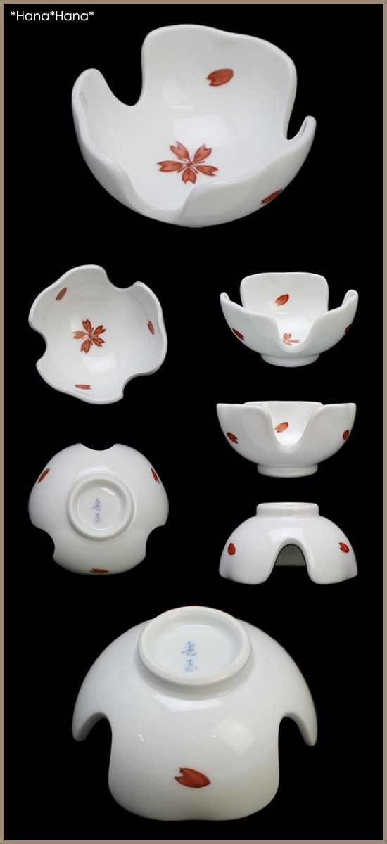 赤絵散らし花 割小付 豆鉢 7cm 波佐見焼 // 和食器 食器 鉢 小鉢 花柄