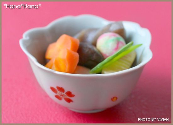 紅白桜 グレー小付 ミニ小鉢 9.5cm 波佐見焼 // 和食器 食器 鉢 小鉢