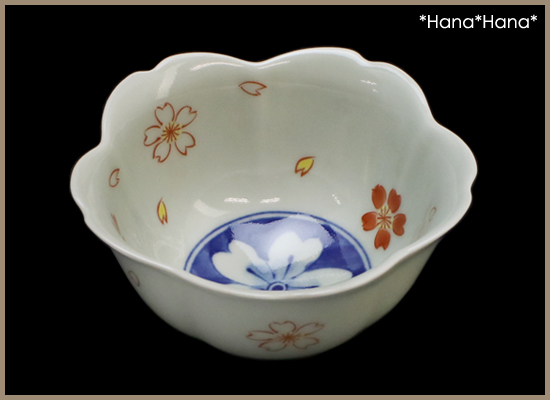 紅白桜 グレー小付 ミニ小鉢 9.5cm 波佐見焼 // 和食器 食器 鉢 小鉢
