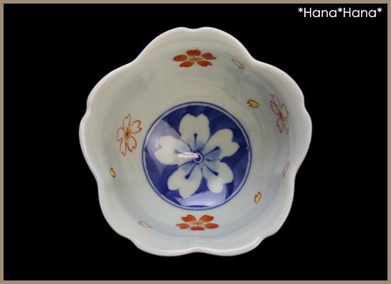 紅白桜 グレー小付 ミニ小鉢 9.5cm 波佐見焼 // 和食器 食器 鉢 小鉢