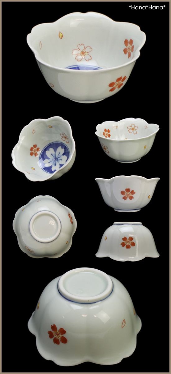 紅白桜 グレー小付 ミニ小鉢 9.5cm 波佐見焼 // 和食器 食器 鉢 小鉢