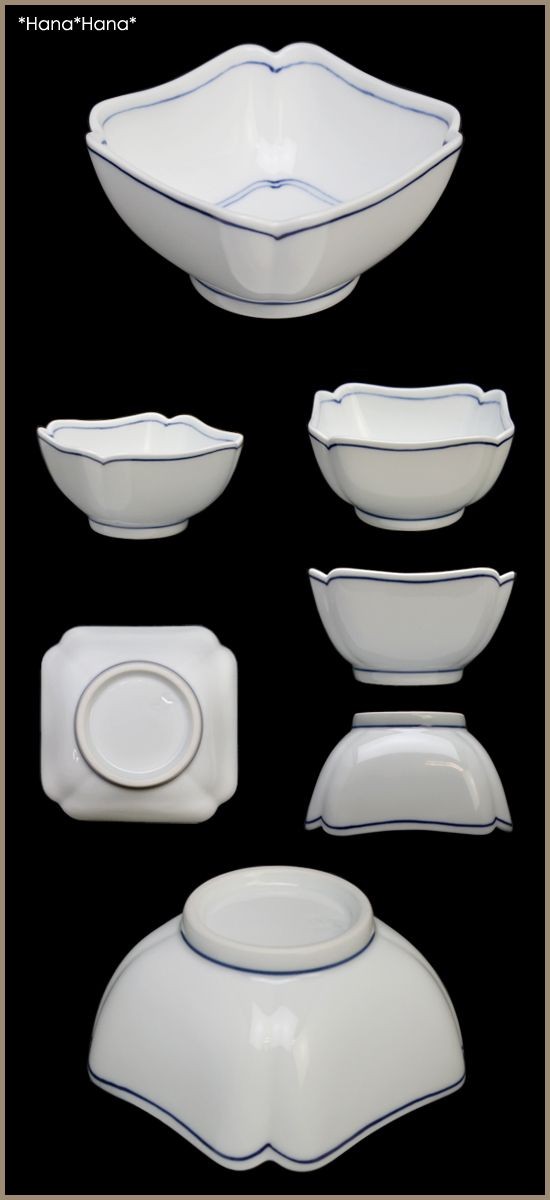 白磁一本線 木瓜（木甲もっこう） 角型小付 ミニ小鉢 8cm 波佐見焼