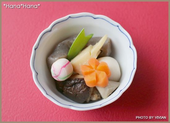 白磁一本線 桔梗渕小付 ミニ小鉢 9.5cm 波佐見焼 // 和食器 食器 鉢