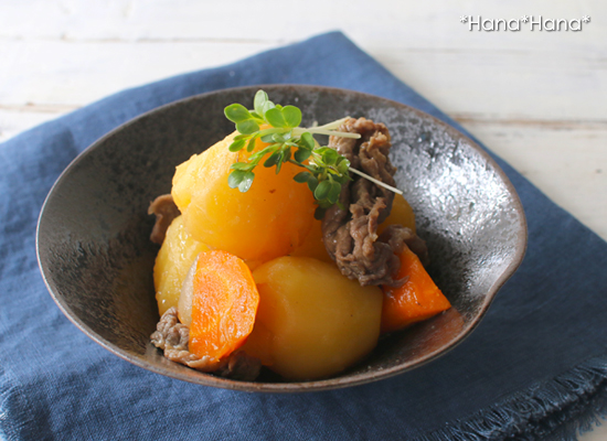 黒釉器 多用中鉢 (軽量) 16cm 波佐見焼 // 鉢 小鉢 浅鉢 取鉢 煮物鉢
