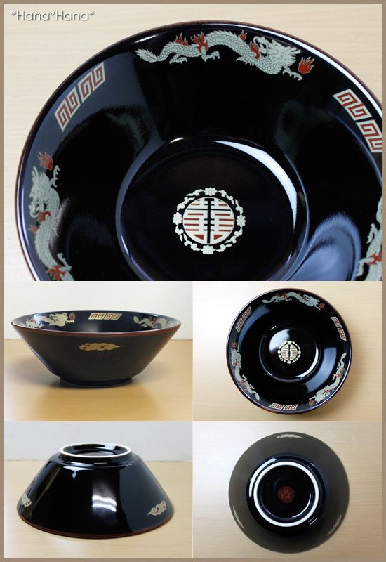 中華どんぶりとフルーツ大型皿三点 本格中華丼鉢 Ramen Bowl - ZUTOMAYO MART