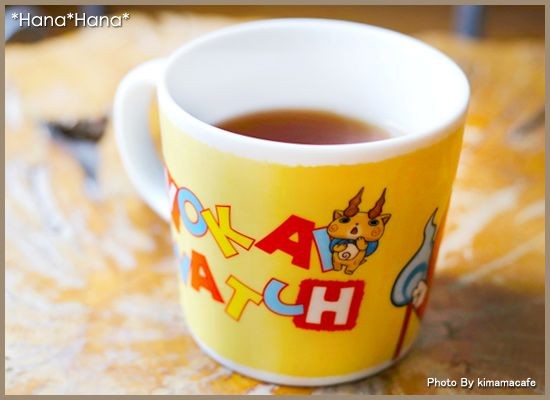 在庫限り／ 子供食器 キャラクター食器 磁器 美濃焼 コップ マグカップ