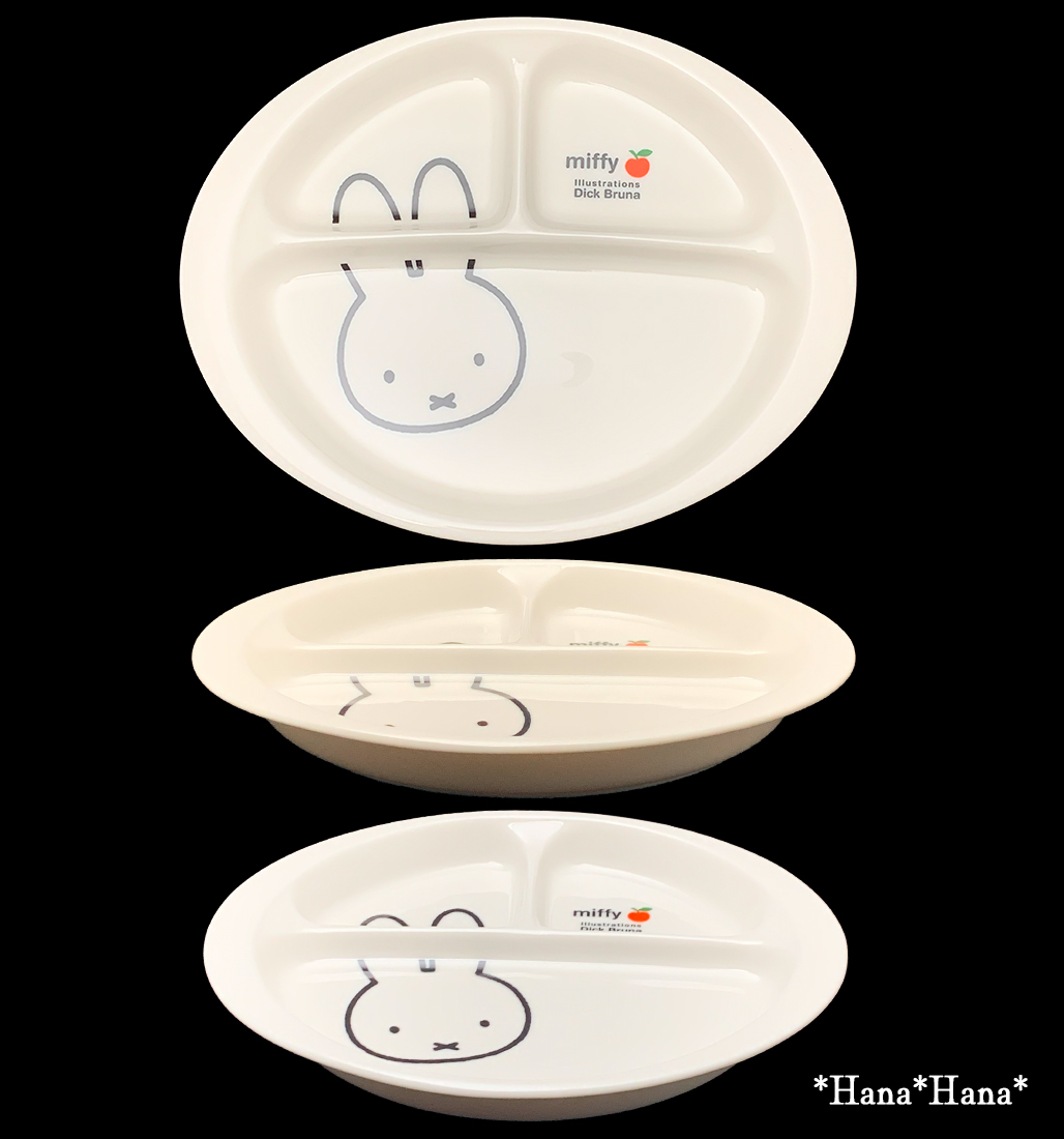 金正陶器 ミッフィー（アップル）ランチプレート 23cm 食器洗浄機 電子
