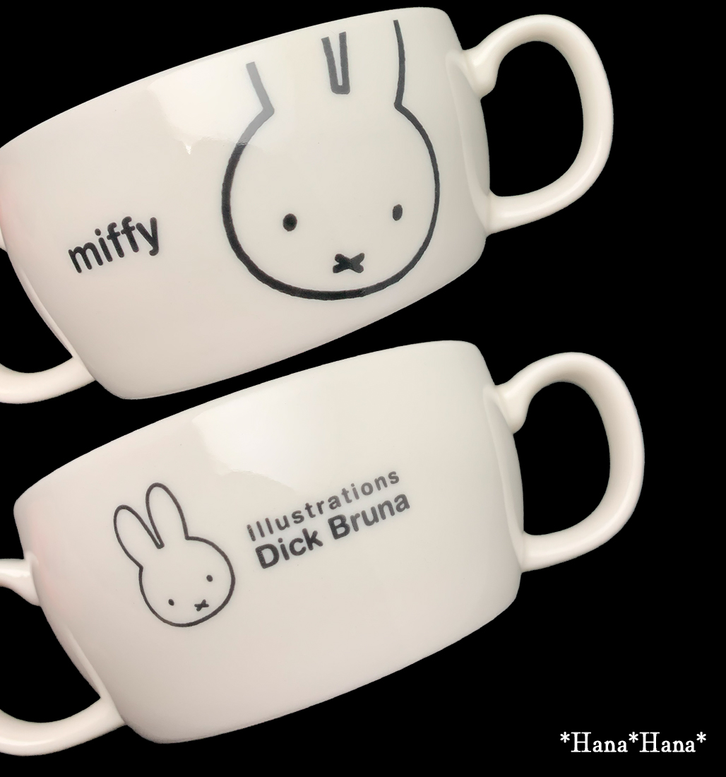 金正陶器 ミッフィー（アップル）ブリオン 190ml かわいい食器 こども