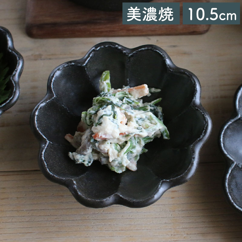 織部 向付 5客 藤一芳 木箱付 和食器 小鉢 織部 向付 5客 藤一芳 木箱付 和食器 小鉢 楽天市場】