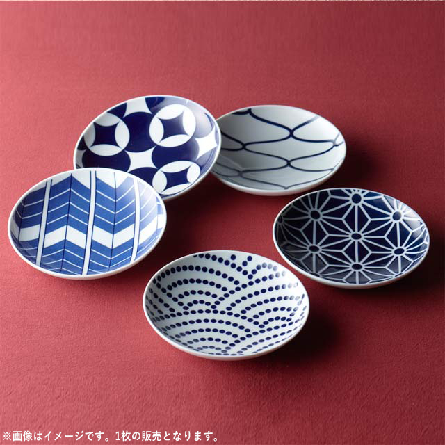 食器 和食器 皿 小皿 取皿 菓子皿 取り皿 15.2cm キハラ 小紋 KOMON 全