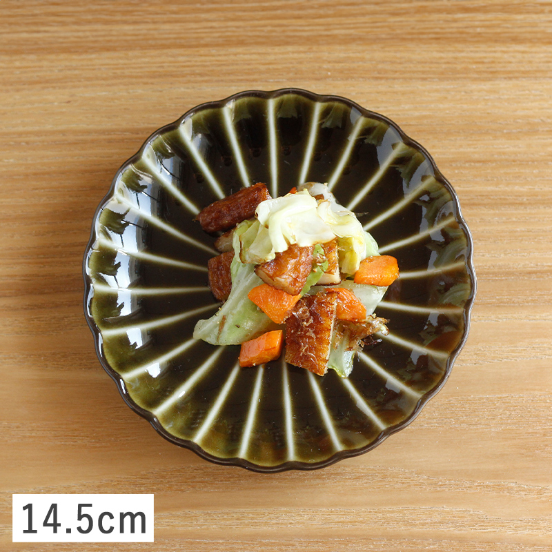 食器 和食器 皿 小皿 取皿 菓子皿 パン皿 ケーキ皿 カネコ小兵