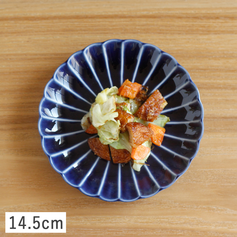 食器 和食器 皿 小皿 取皿 菓子皿 パン皿 ケーキ皿 カネコ小兵