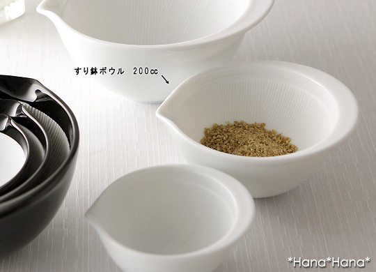 三連ボウル フランスで購入 小物入れ 3連パース 小銭・小物入れ（新バージョン） – 日乃本帆布