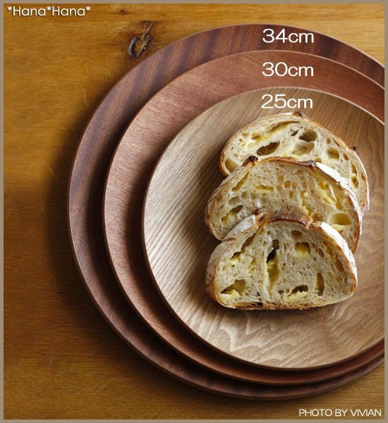 食器 皿 丸皿 プレート 木製 ウッド トレー トレイ 丸 30cm ウィロー