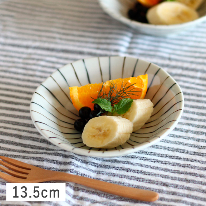 食器 和食器 美濃焼 皿 小皿 深皿 薬味皿 漬物皿 しょうゆ皿 おしゃれ 