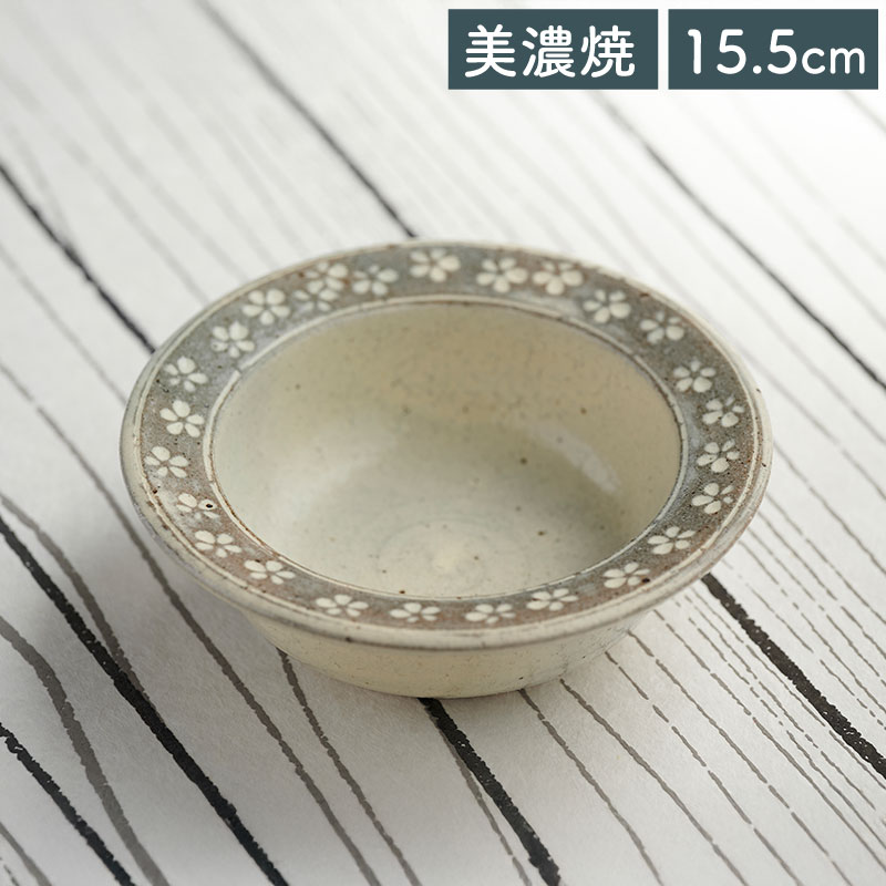 在庫限り／和食器 食器 美濃焼 中皿 ケーキ皿 デザート皿 土物 和