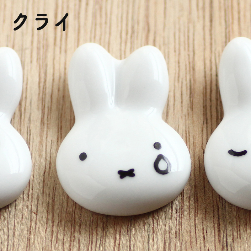 Amazon.com: Kaneshotouki 209537 Miffy Chopsticks Rest Rabbit
