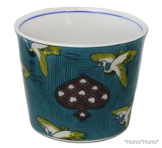 青郊 九谷焼 青郊窯 マルチカップ 蕎麦猪口 そばちょこ 湯呑み