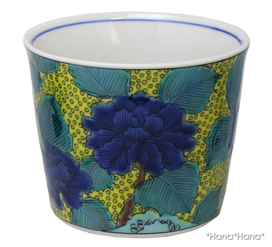 青郊 九谷焼 青郊窯 マルチカップ 蕎麦猪口 そばちょこ 湯呑み