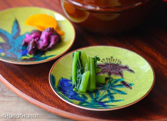 青郊 九谷焼 青郊窯 皿 小皿 豆皿 しょうゆ皿 薬味皿 【吉田屋】10cm