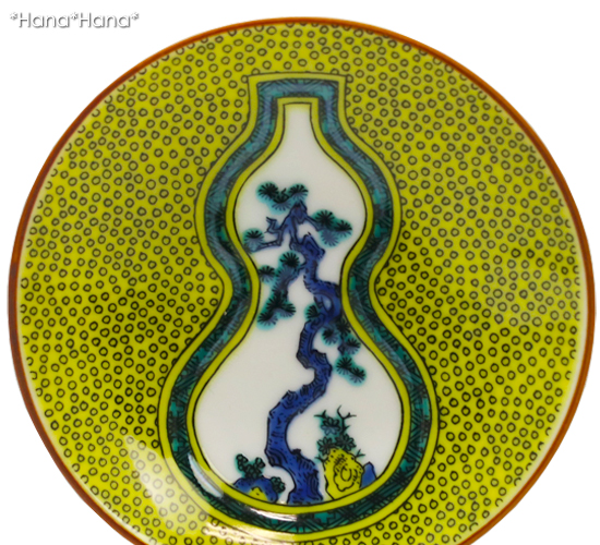 青郊 九谷焼 青郊窯 皿 小皿 豆皿 しょうゆ皿 薬味皿 【青絵】 10cm