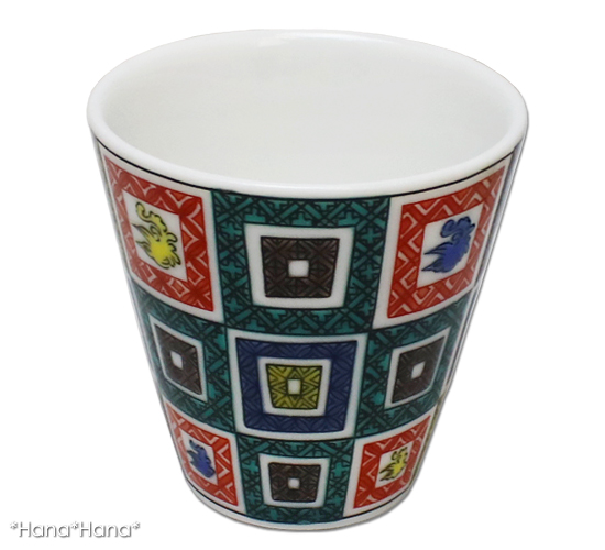 お値下げしました、九谷　鏑木製　糸巻き　蝶　盃 お値下げしました、九谷 鏑木製 糸巻き 蝶 盃 お値下げしました、九谷