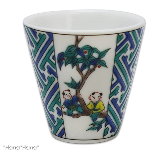 からくり盃 珍盃 九谷焼 瓢箪型 光泉作 絡繰盃 レア物 希少 からくり盃