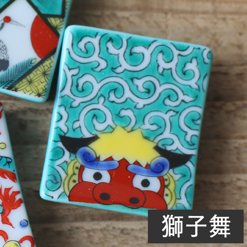 九谷焼　新品　箸置き　17個　青郊窯 九谷焼 新品 箸置き 17個 青郊窯