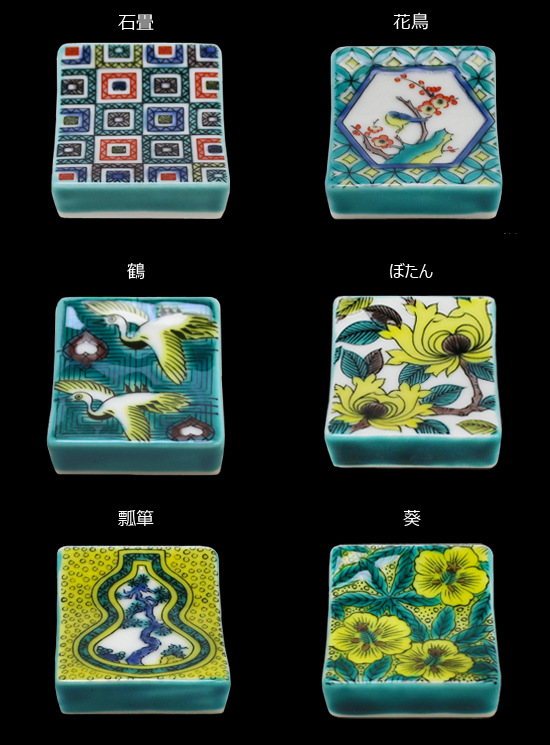 萬古焼　色絵　家鴨　アヒル　置物　桐箱付　V　5599 青郊 九谷焼 青郊窯 色絵箸置き はしおき 【古九谷】 おしゃれ