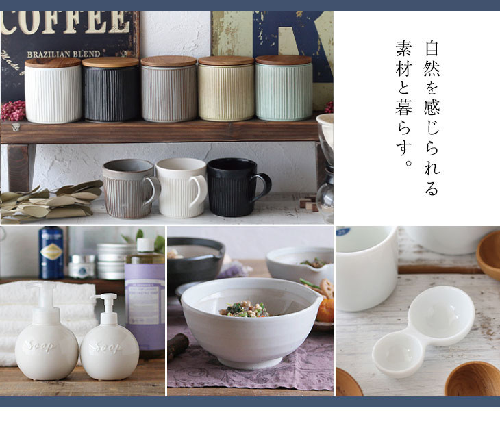 Primitive陶舎花花 Yahoo!店 - LOLO｜Yahoo!ショッピング