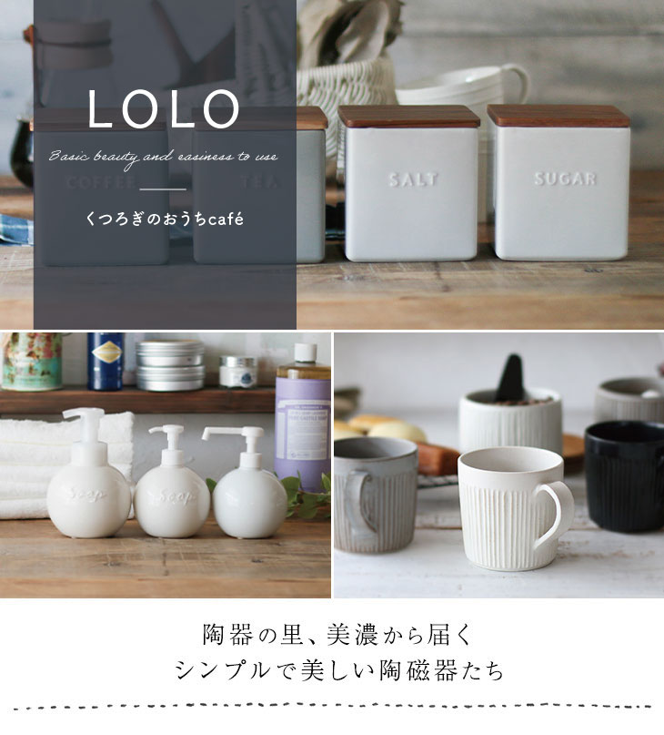 Primitive陶舎花花 Yahoo!店 - LOLO｜Yahoo!ショッピング