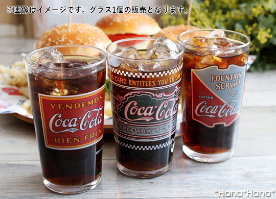 食器 グラス コップ コカ・コーラ レガシー タンブラーグラス 305ml