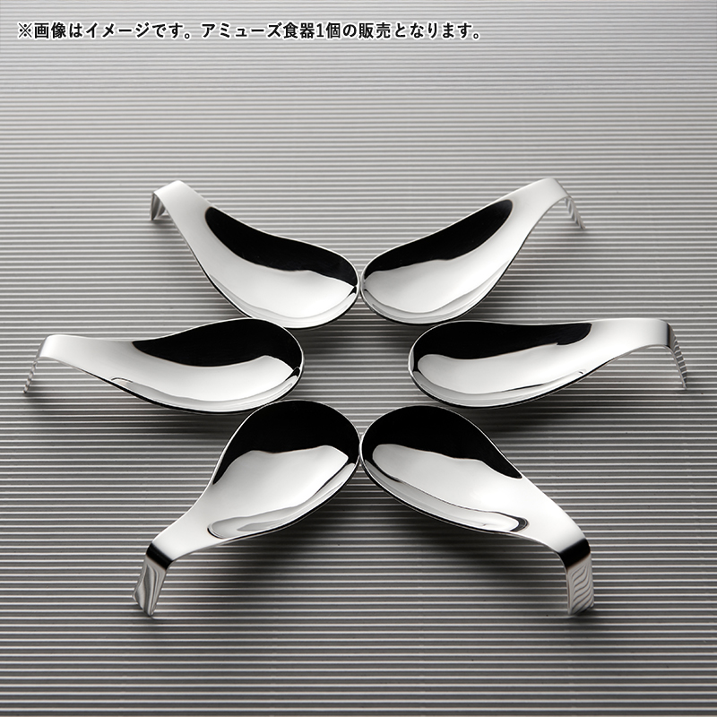 mi-bi0309-as-b.jpg