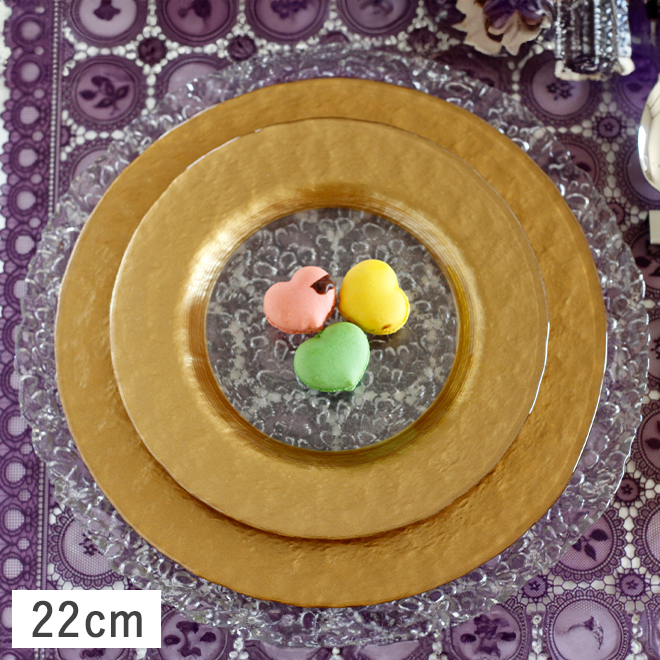 M.STYLE 食器 ガラス食器 ガラス 皿 大皿 マラケシュ リムプレート