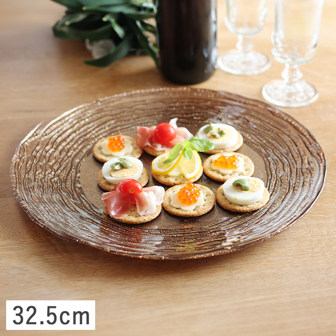 M.STYLE（エムスタイル） 食器 ガラス食器 ガラス 皿 大皿 マラケシュ