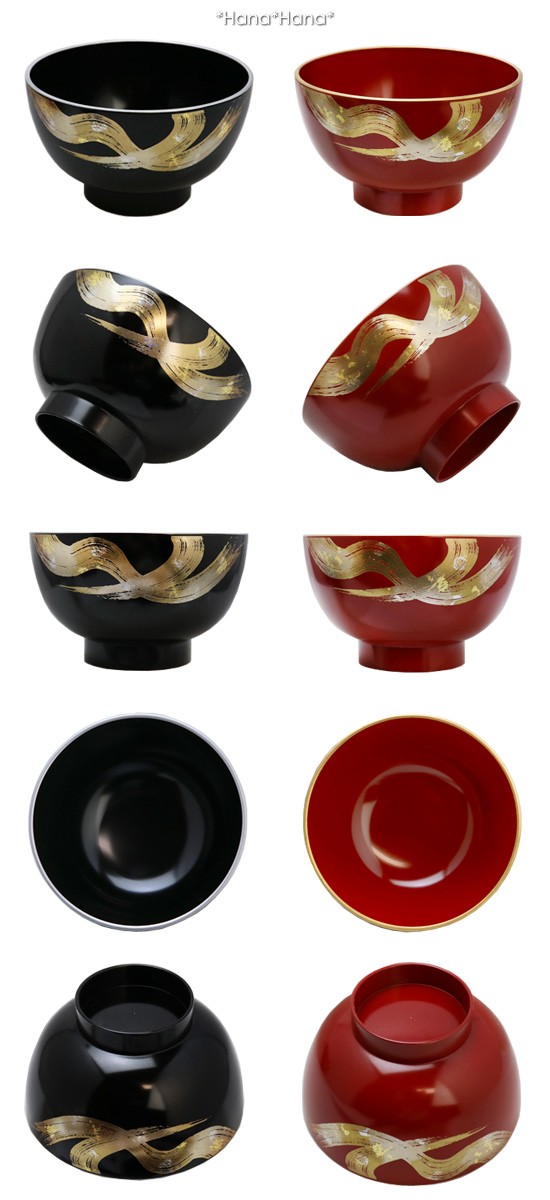 風雅 手描き 汁椀ペアセット 12.5cm 漆器 山中塗 // 食器 和食器 お椀