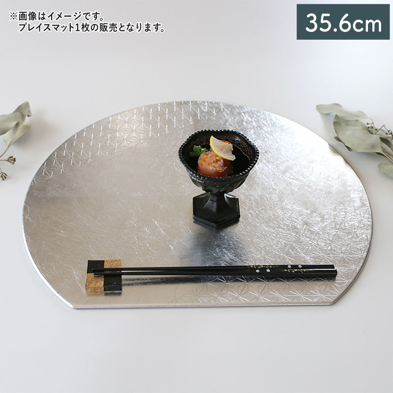 mj41g-76-08-b.jpg