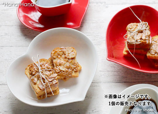 在庫限り／ ハート型 食器 皿 深皿 中鉢 ボウル サラダボウル 中 18cm
