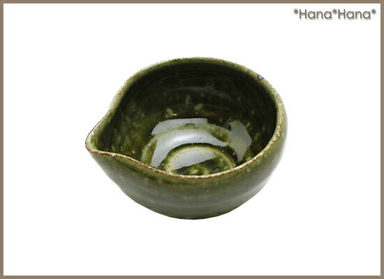 匠の技 和食器 食器 美濃焼 小鉢 豆鉢 珍味入れ たれ皿 和モダン