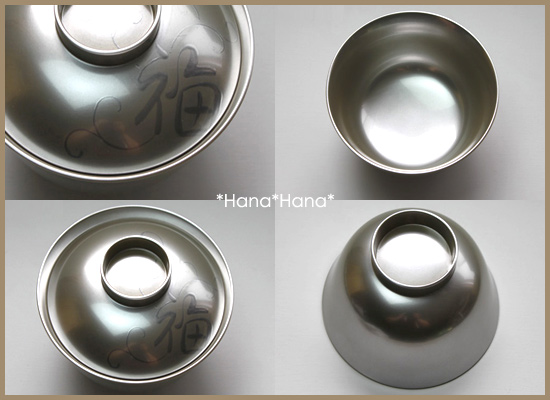 在庫限り／ 和食器 食器 漆器 お椀 汁椀 ふた付き 唐草模様 モダン