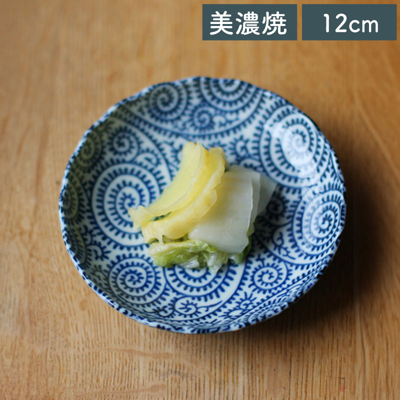 食器 和食器 美濃焼 皿 中皿 主菜皿 刺身皿 盛皿 ケーキ皿 おしゃれ