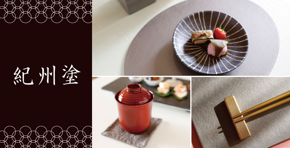 Primitive陶舎花花 Yahoo!店 - 紀州塗(和歌山)|Yahoo Primitive陶舎花花 Yahoo!店 - 紀州塗(和歌山)|Yahoo