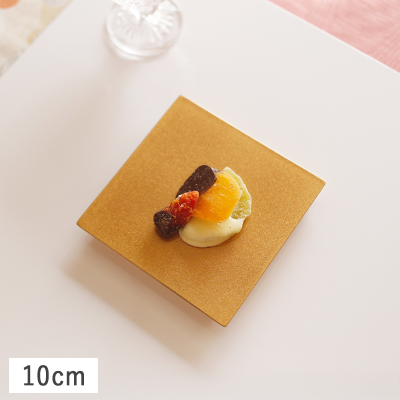 正角厚口トレー 10cm ゴールド 漆器 小皿 角皿 菓子皿