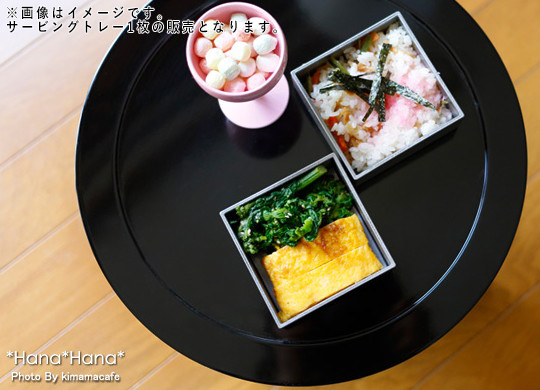 在庫限り／丸サービングトレー34cm ブラック 漆器 和食器 敷皿