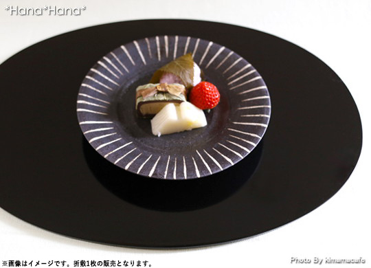 OJIGI TOKYO 折敷　4枚　セット　和モダン　トレー　お盆　オーバル 和モダン❤︎折敷4枚セット／OJIGI TOKYO OJIGI TOKYO 折敷 4枚 セット 和