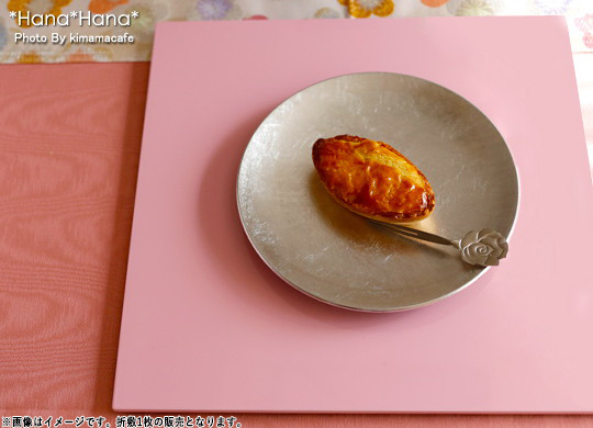 正角プレイスマット 折敷 30cm ピンク 漆器 トレー お盆 ランチョン